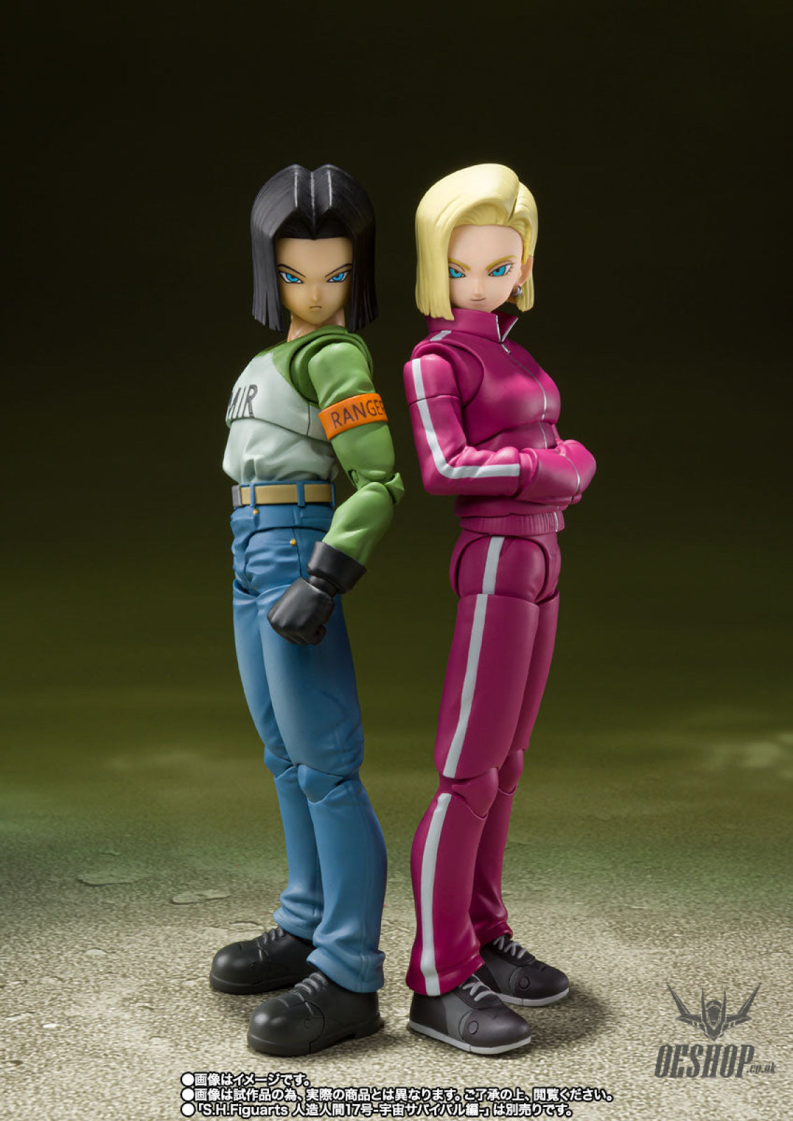Bandai Tamashii S.H.Figuarts Dragon Ball Super Android 18 Action Figure Action & Toy Figures