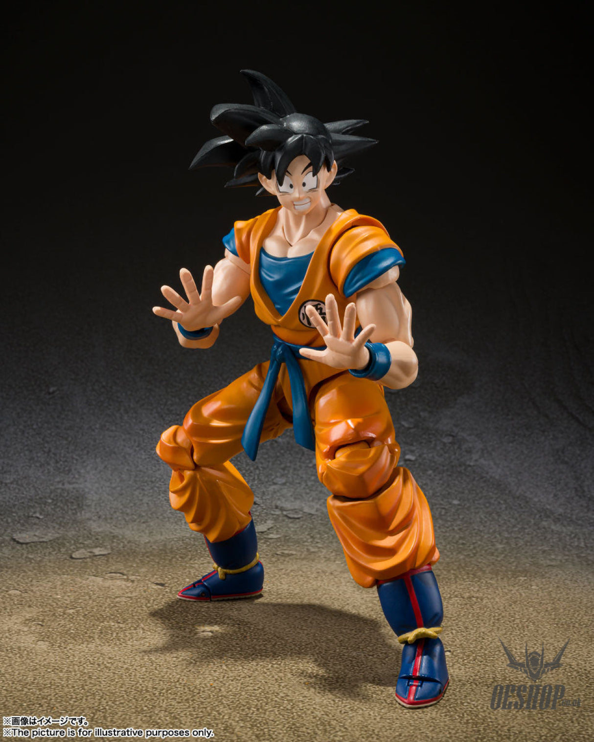 Bandai Tamashii S.H.Figuarts Dragon Ball Super Super Hero Son Goku (Reissue) Action & Toy Figures