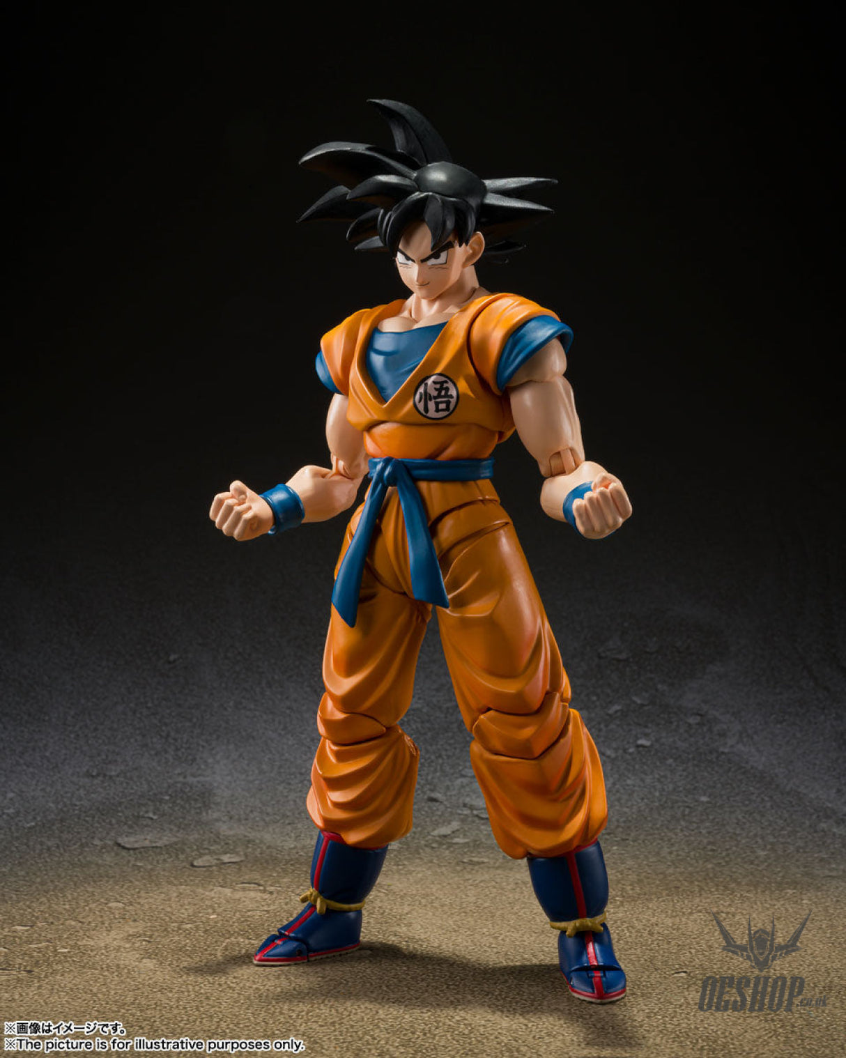 Bandai Tamashii S.H.Figuarts Dragon Ball Super Super Hero Son Goku (Reissue) Action & Toy Figures
