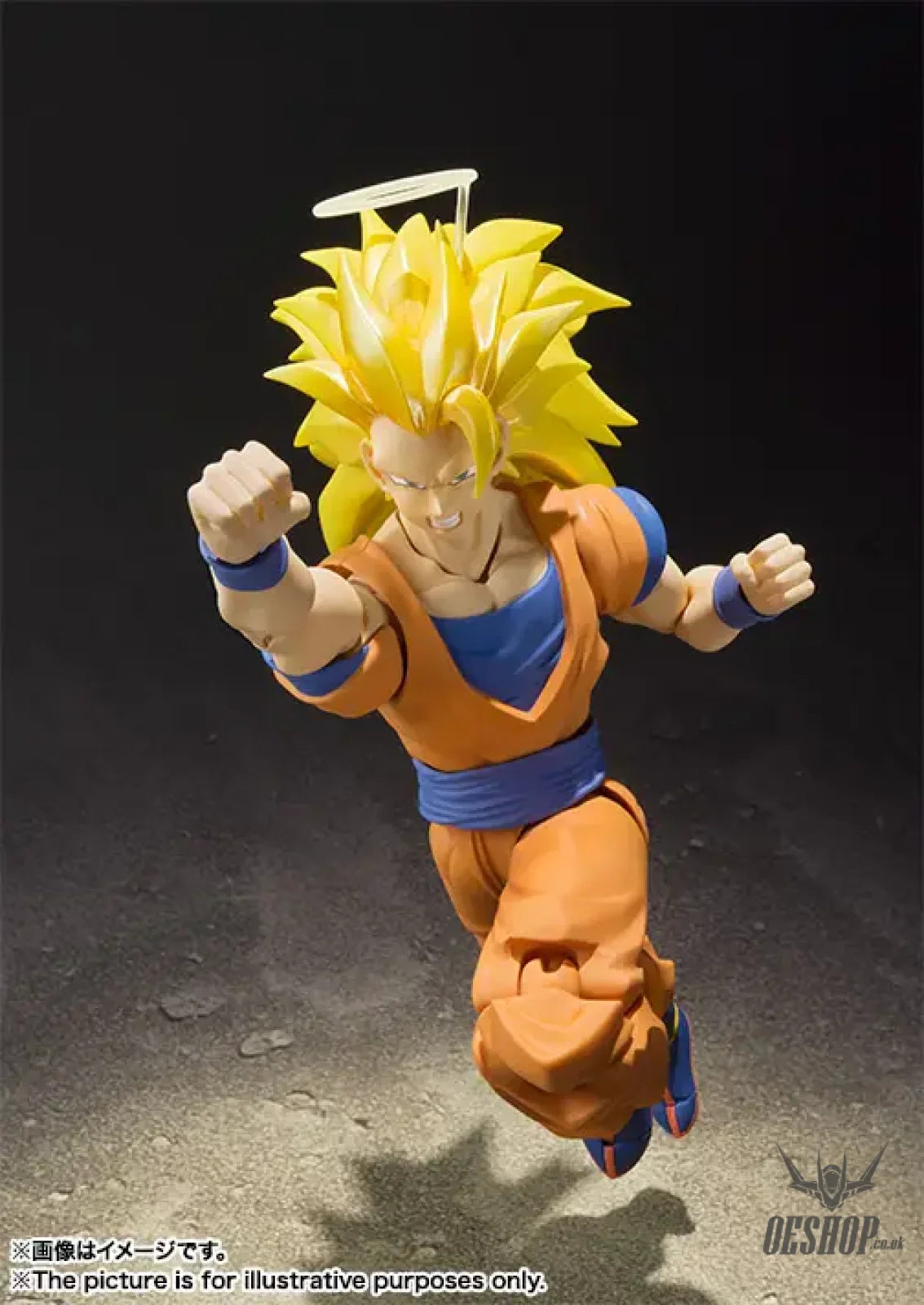Bandai Tamashii S.H.Figuarts Super Saiyan 3 Son Goku (Reissue) Action & Toy Figures