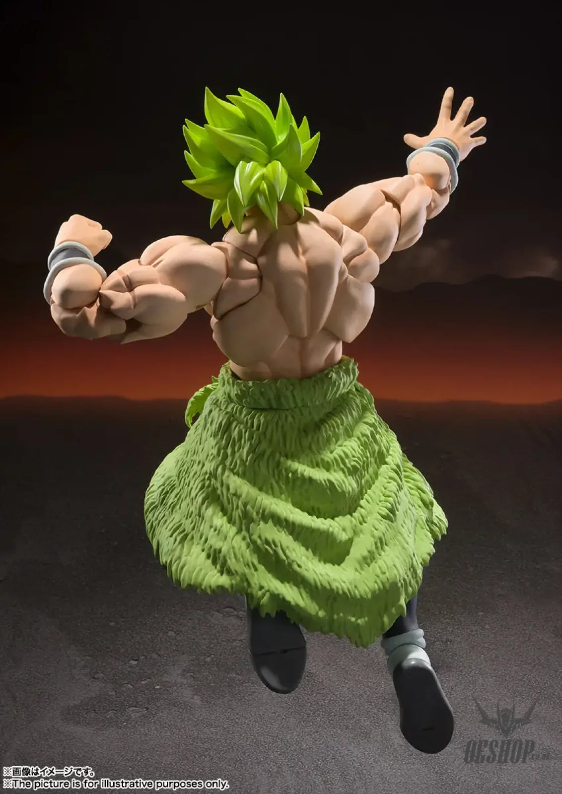 Bandai Tamashii S.H.Figuarts Dragon Ball Super Saiyan Broly Full Power (Reissue) - Action & Toy Figures