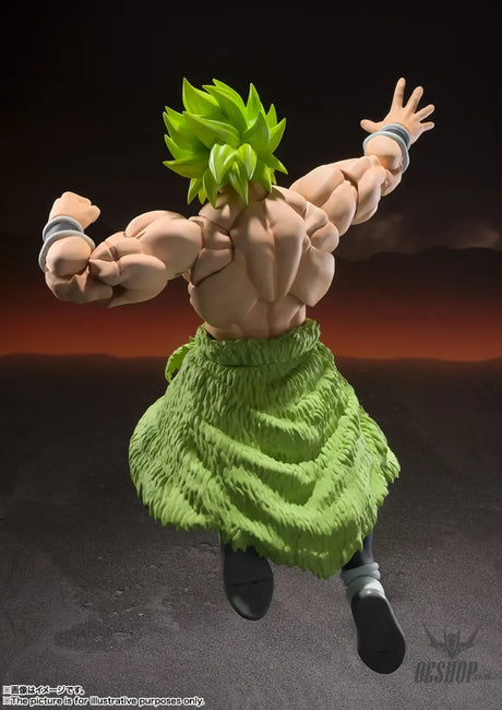 Bandai Tamashii S.H.Figuarts Dragon Ball Super Saiyan Broly Full Power (Reissue) - Action & Toy Figures