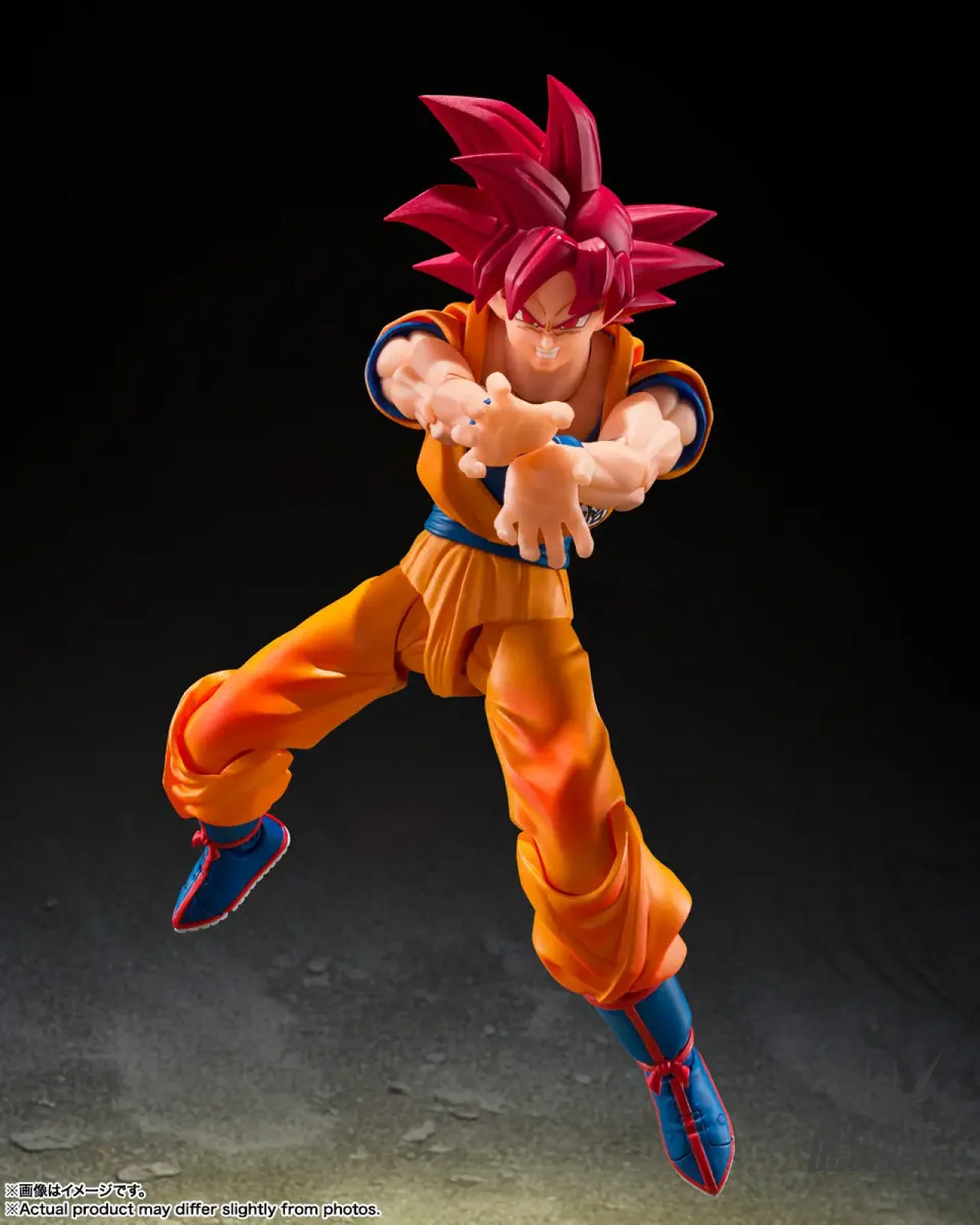 Bandai Tamashii S.H.Figuarts Dragon Ball Super Saiyan God Son Goku God Aura - Action & Toy Figures