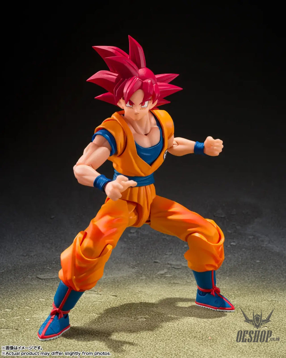 Bandai Tamashii S.H.Figuarts Dragon Ball Super Saiyan God Son Goku God Aura - Action & Toy Figures