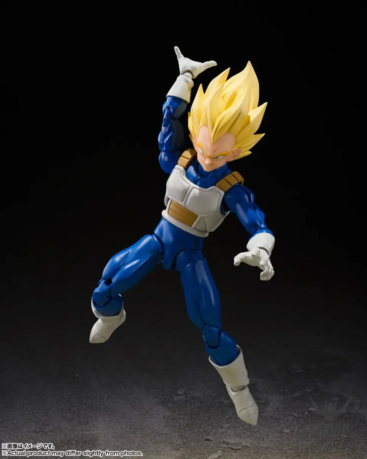 Bandai Tamashii S.H.Figuarts Dragon Ball Super Saiyan Vegeta (Dangerous Pride) - Action & Toy Figures