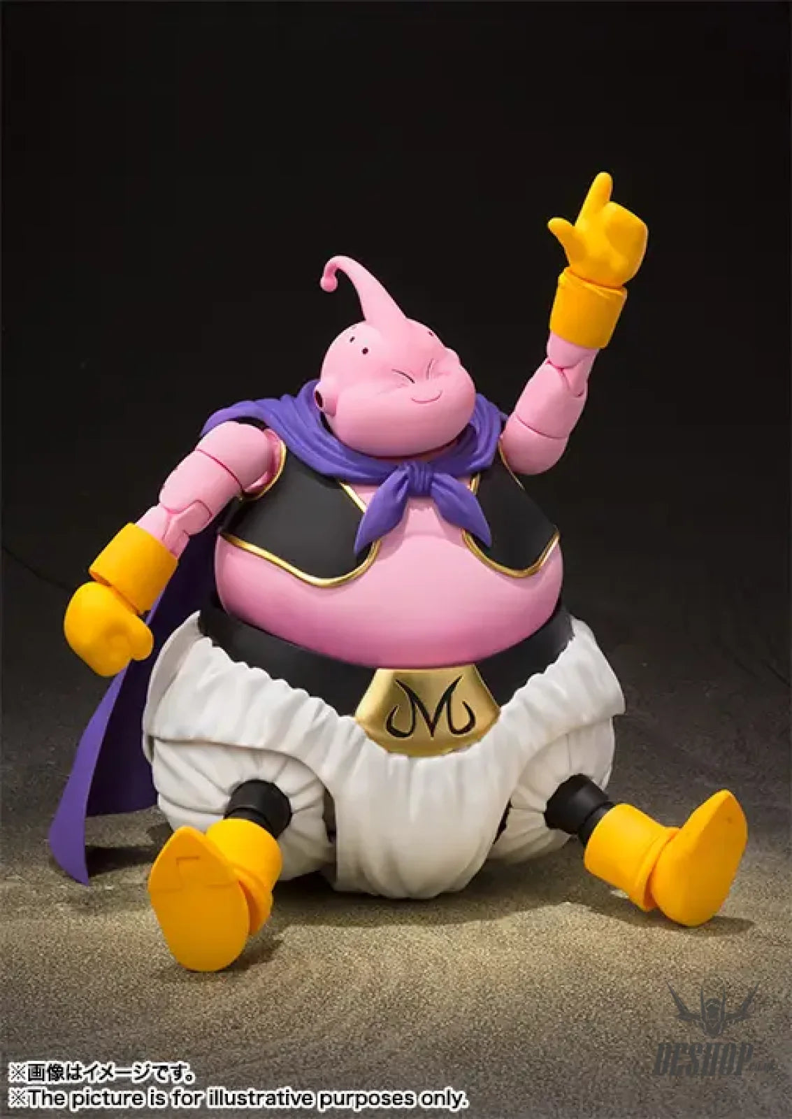 Bandai Tamashii S.H.Figuarts Dragon Ball Z Majin Boo - Good Action & Toy Figures