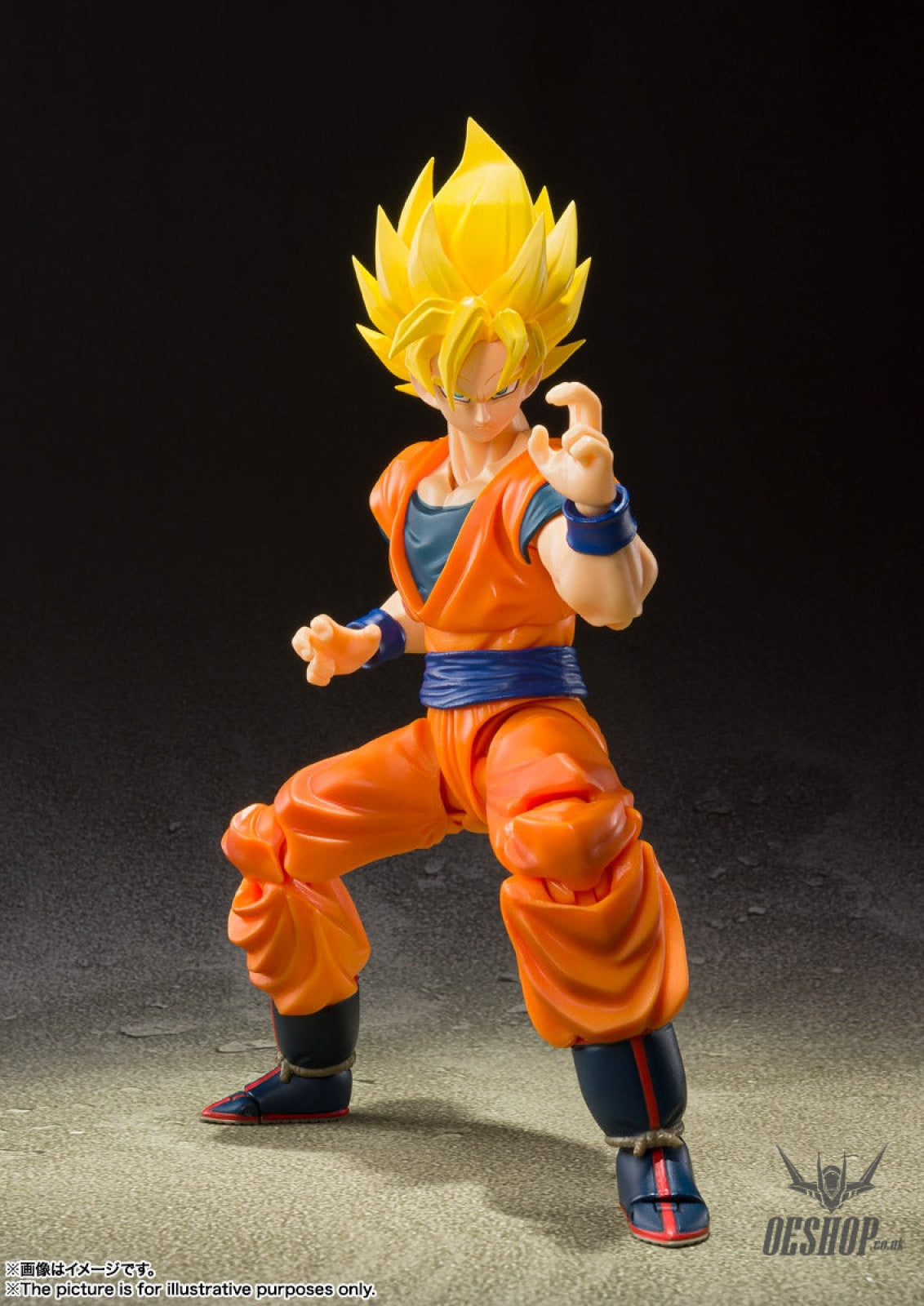 Bandai Tamashii S.H.Figuarts Dragon Ball Z Super Saiyan Full Power Son Goku Action & Toy Figures