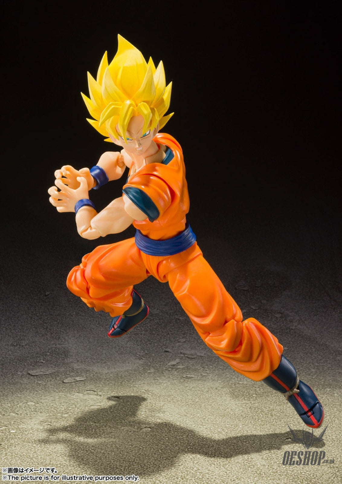 Bandai Tamashii S.H.Figuarts Dragon Ball Z Super Saiyan Full Power Son Goku Action & Toy Figures