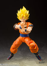 Bandai Tamashii S.H.Figuarts Dragon Ball Z Super Saiyan Full Power Son Goku Action & Toy Figures