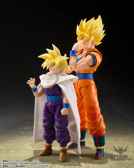 Bandai Tamashii S.H.Figuarts Super Saiyan Son Goku (The Games Begin) Action & Toy Figures