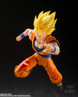 Bandai Tamashii S.H.Figuarts Super Saiyan Son Goku (The Games Begin) Action & Toy Figures