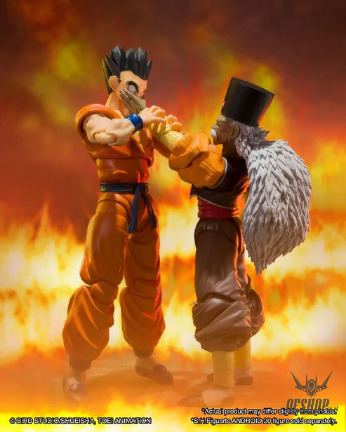 Bandai Tamashii S.H.Figuarts Dragon Ball Z Yamcha (Earth’s Foremost Fighter) Action & Toy Figures