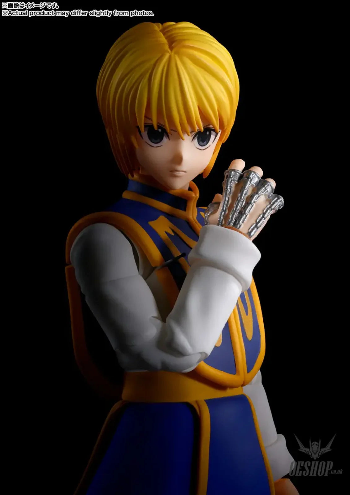 Bandai Tamashii Nations S.H. Figuarts Hunter x Hunter Kurapika - Action & Toy Figures