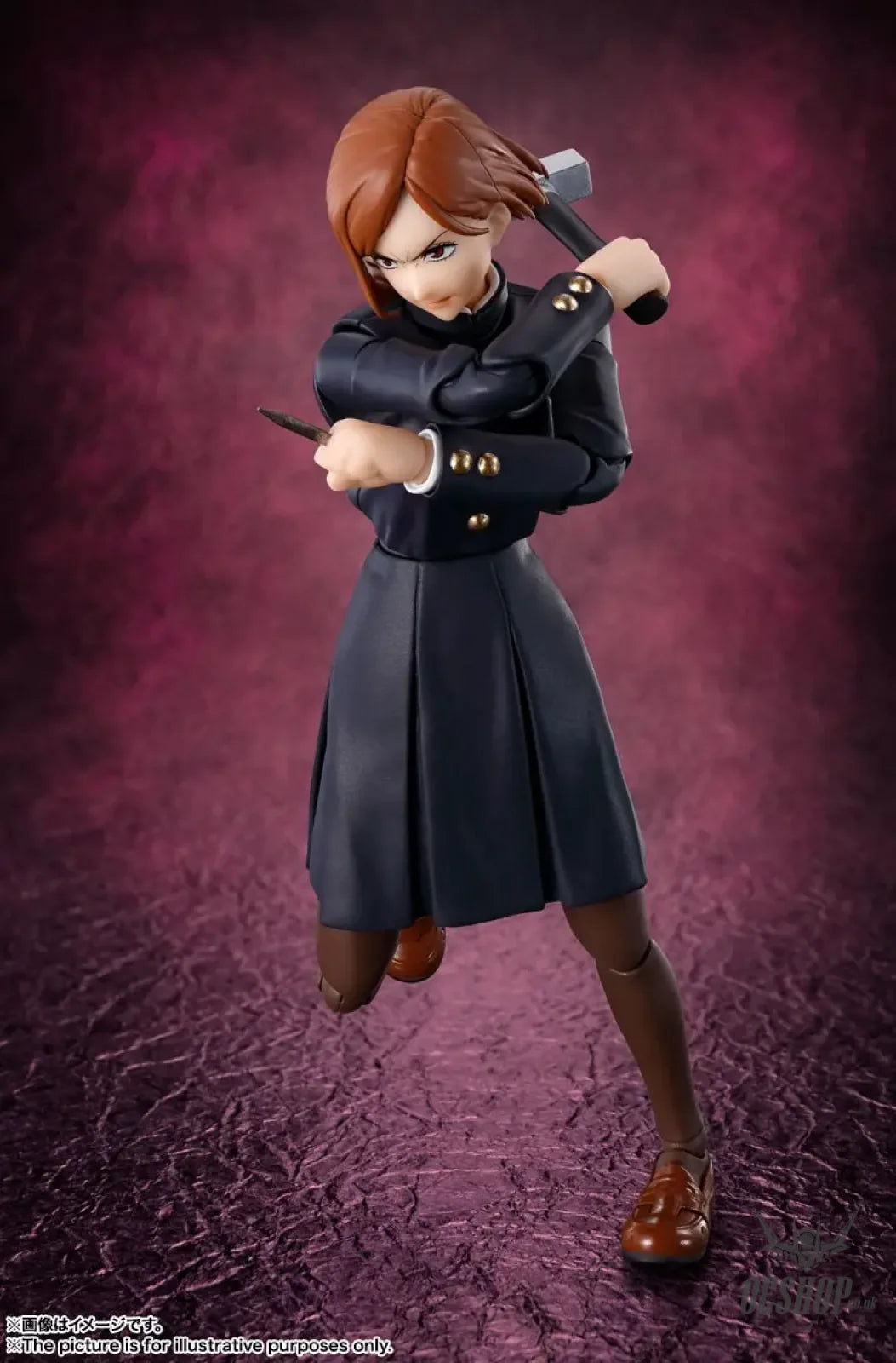 Bandai Tamashii S.H.Figuarts Nobara Kugisaki (Reissue) Action & Toy Figures