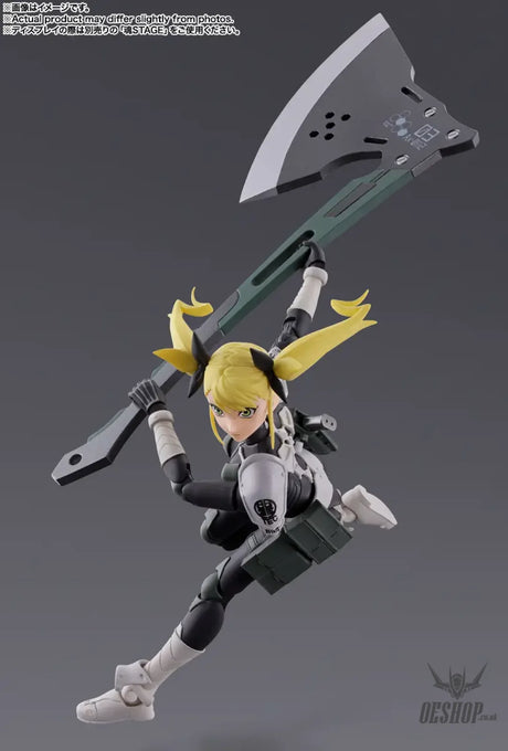 Bandai Tamashii S.H.Figuarts Kikoru Shinomiya Action & Toy Figures