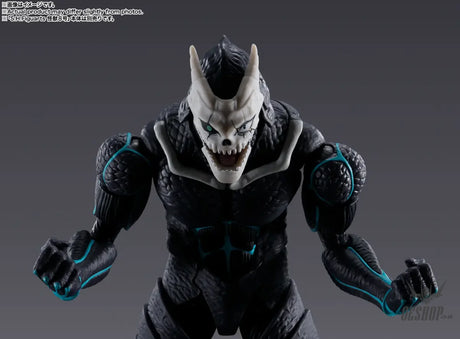 Bandai Tamashii S.H.Figuarts Kikoru Shinomiya Action & Toy Figures