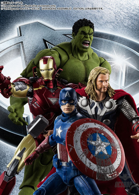 Bandai Tamashii S.H.Figuarts Avengers Captain America (Avengers Assemble Edition) Action & Toy Figures