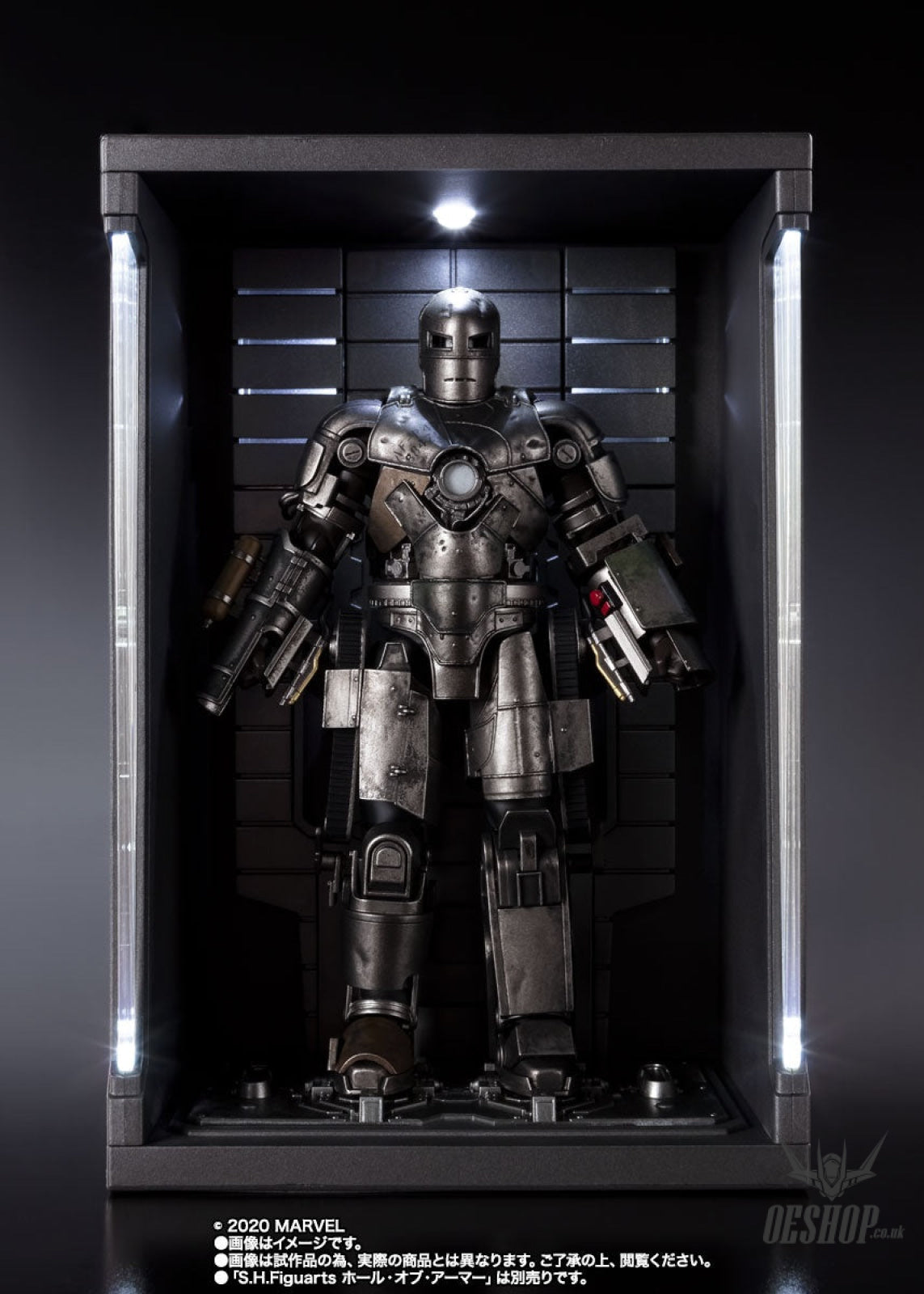 Bandai Tamashii S.H.Figuarts Marvel Avengers Iron Man Mk1 ’Birth of Iron Man’ Action & Toy Figures