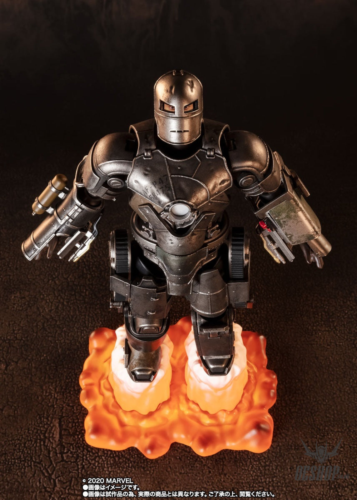 Bandai Tamashii S.H.Figuarts Marvel Avengers Iron Man Mk1 ’Birth of Iron Man’ Action & Toy Figures