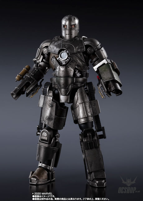 Bandai Tamashii S.H.Figuarts Marvel Avengers Iron Man Mk1 ’Birth of Iron Man’ Action & Toy Figures
