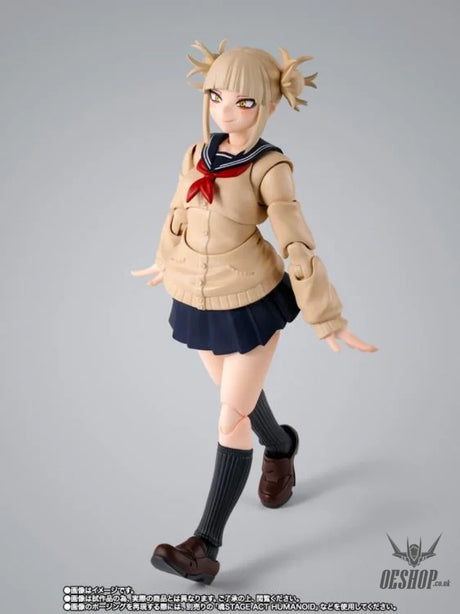 Bandai Tamashii S.H.Figuarts My Hero Academia Himiko Toga - Action & Toy Figures