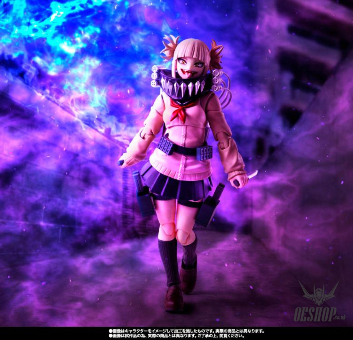 Bandai Tamashii S.H.Figuarts My Hero Academia Himiko Toga - Action & Toy Figures