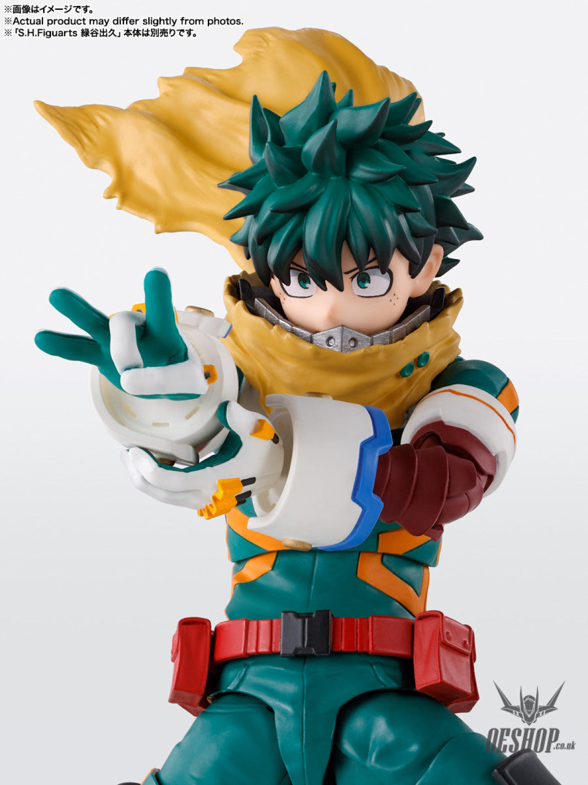 Bandai Tamashii S.H.Figuarts My Hero Academia Izuku Midoriya & Katsuki Bakugo Plus Ultra Optional Parts Set Action