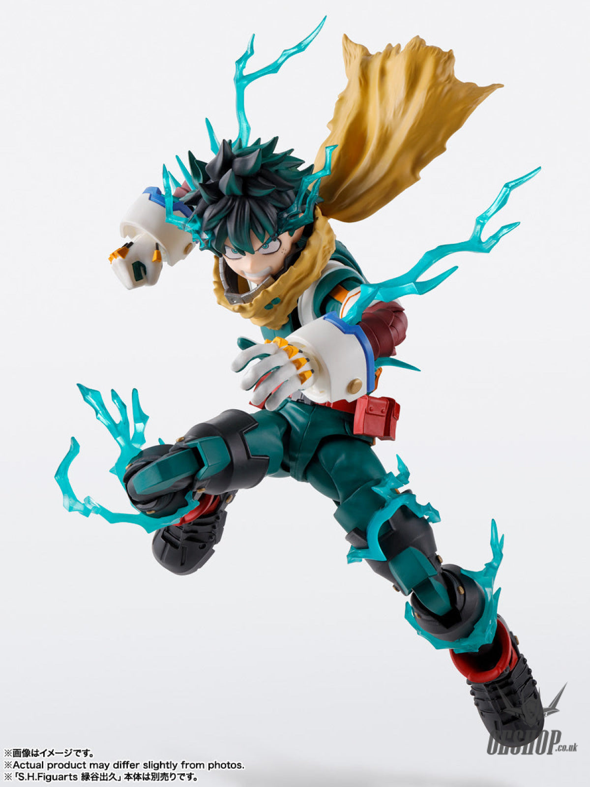 Bandai Tamashii S.H.Figuarts My Hero Academia Izuku Midoriya & Katsuki Bakugo Plus Ultra Optional Parts Set Action