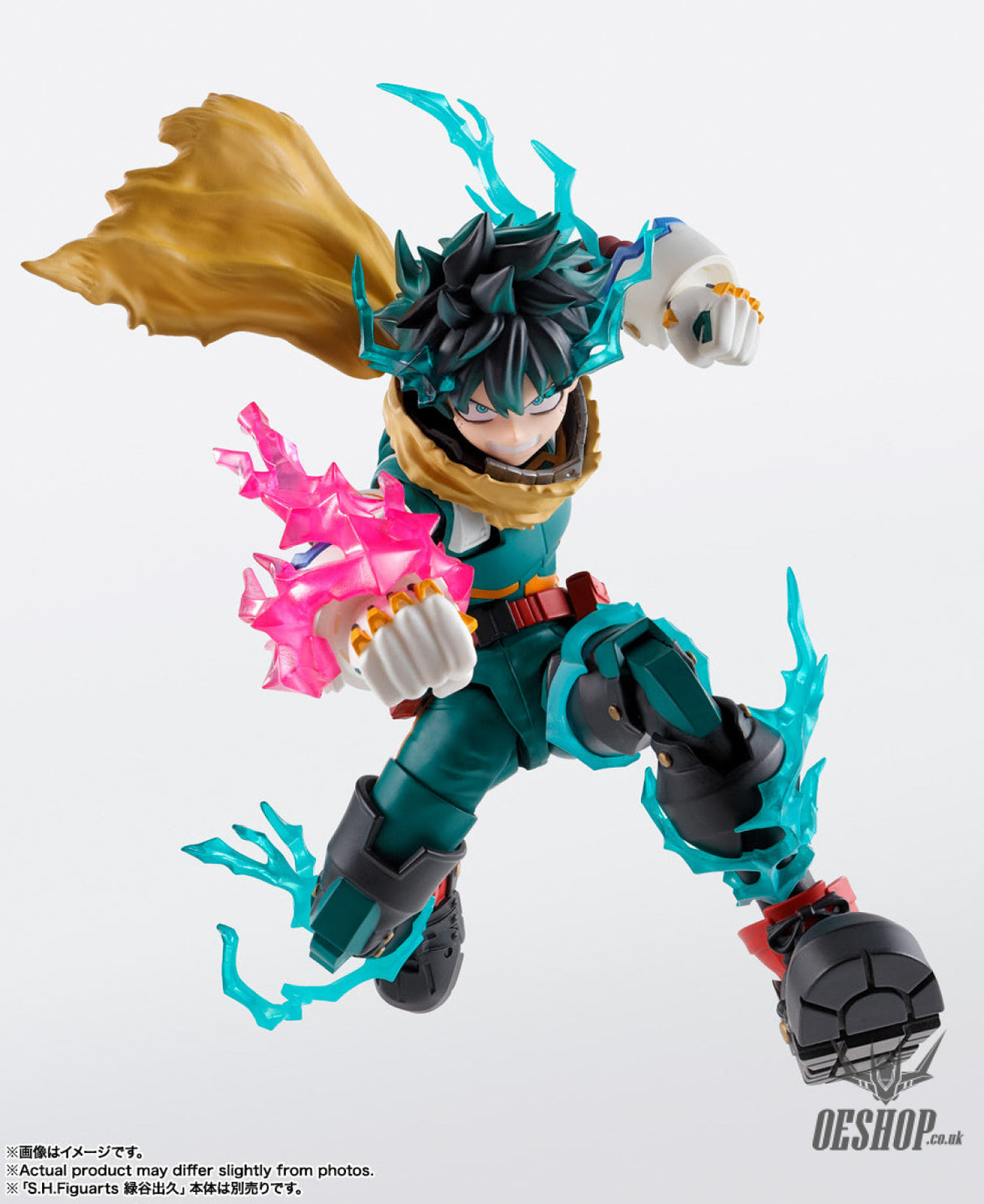 Bandai Tamashii S.H.Figuarts My Hero Academia Izuku Midoriya & Katsuki Bakugo Plus Ultra Optional Parts Set Action