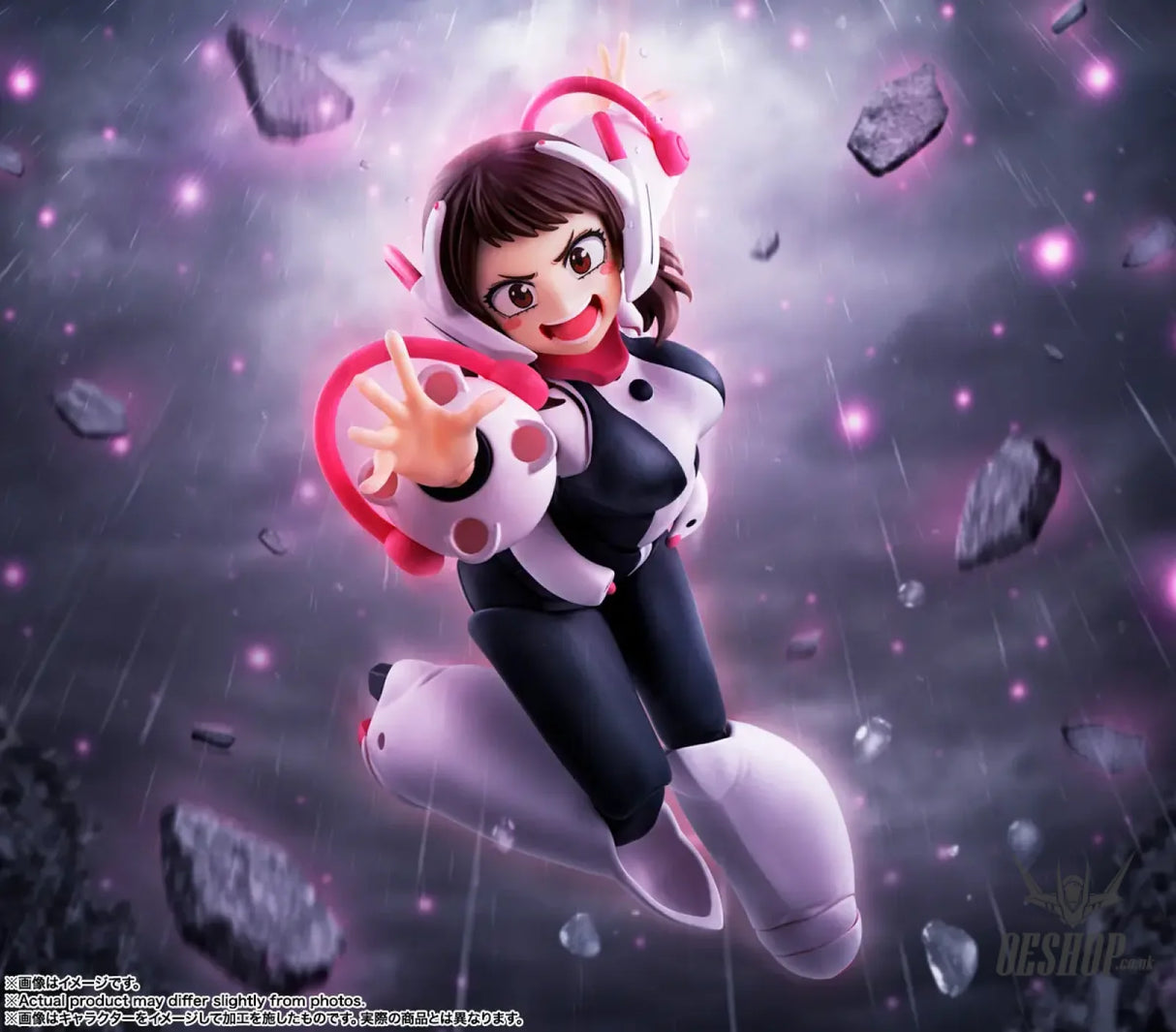 Bandai Tamashii S.H.Figuarts Ochaco Uraraka Action & Toy Figures