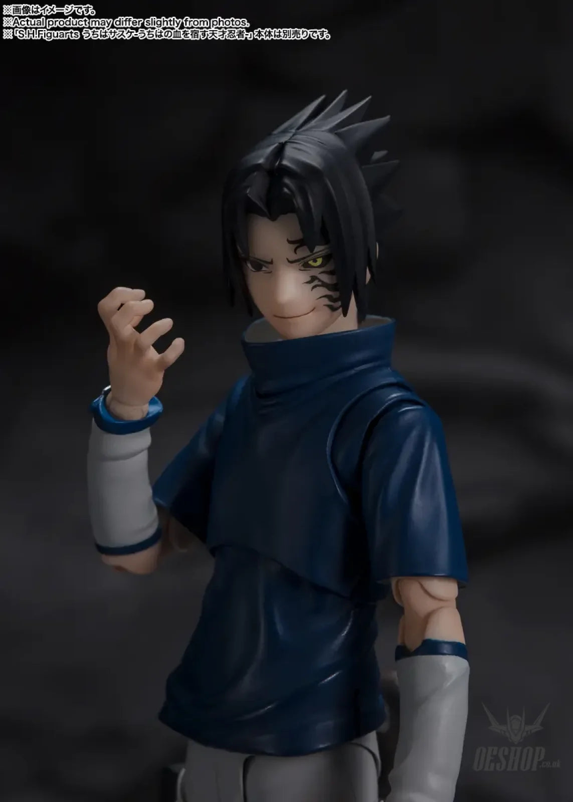 Bandai Tamashii S.H.Figuarts Naruto Orochimaru -Seeker of Immortality- (Reissue) - Action & Toy Figures