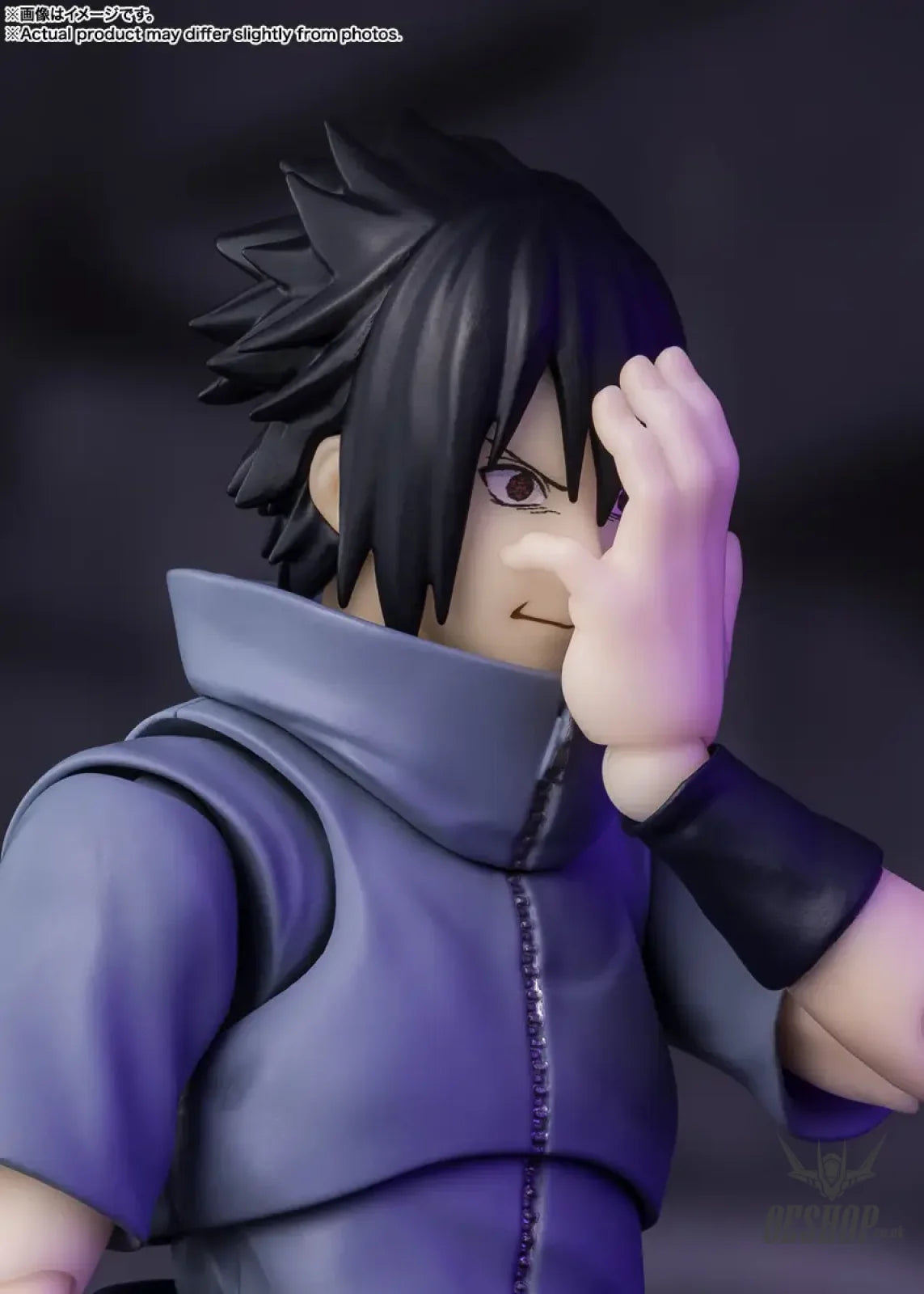 Bandai Tamashii S.H.Figuarts Naruto Sasuke Uchiha -Solitary Shinobi- - Action & Toy Figures