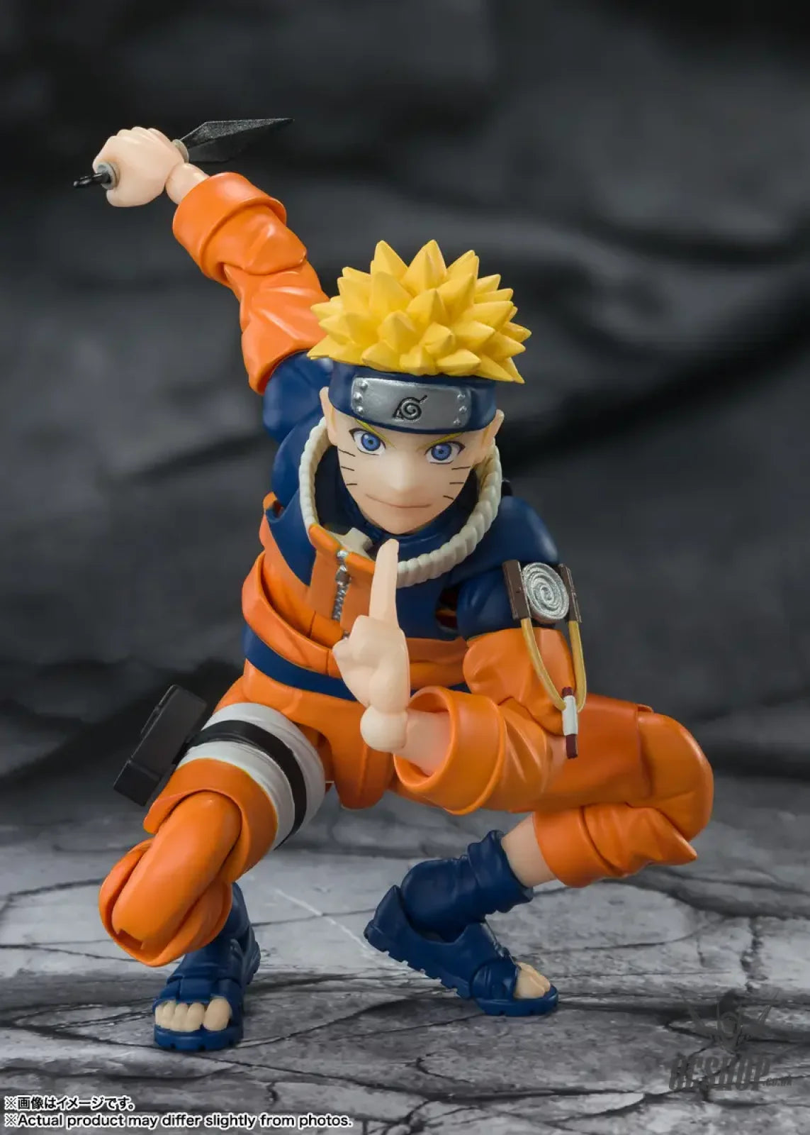 Bandai Tamashii S.H.Figuarts Naruto Uzumaki -The No.1 Most Unpredictable Ninja- (Reissue) - Action & Toy Figures