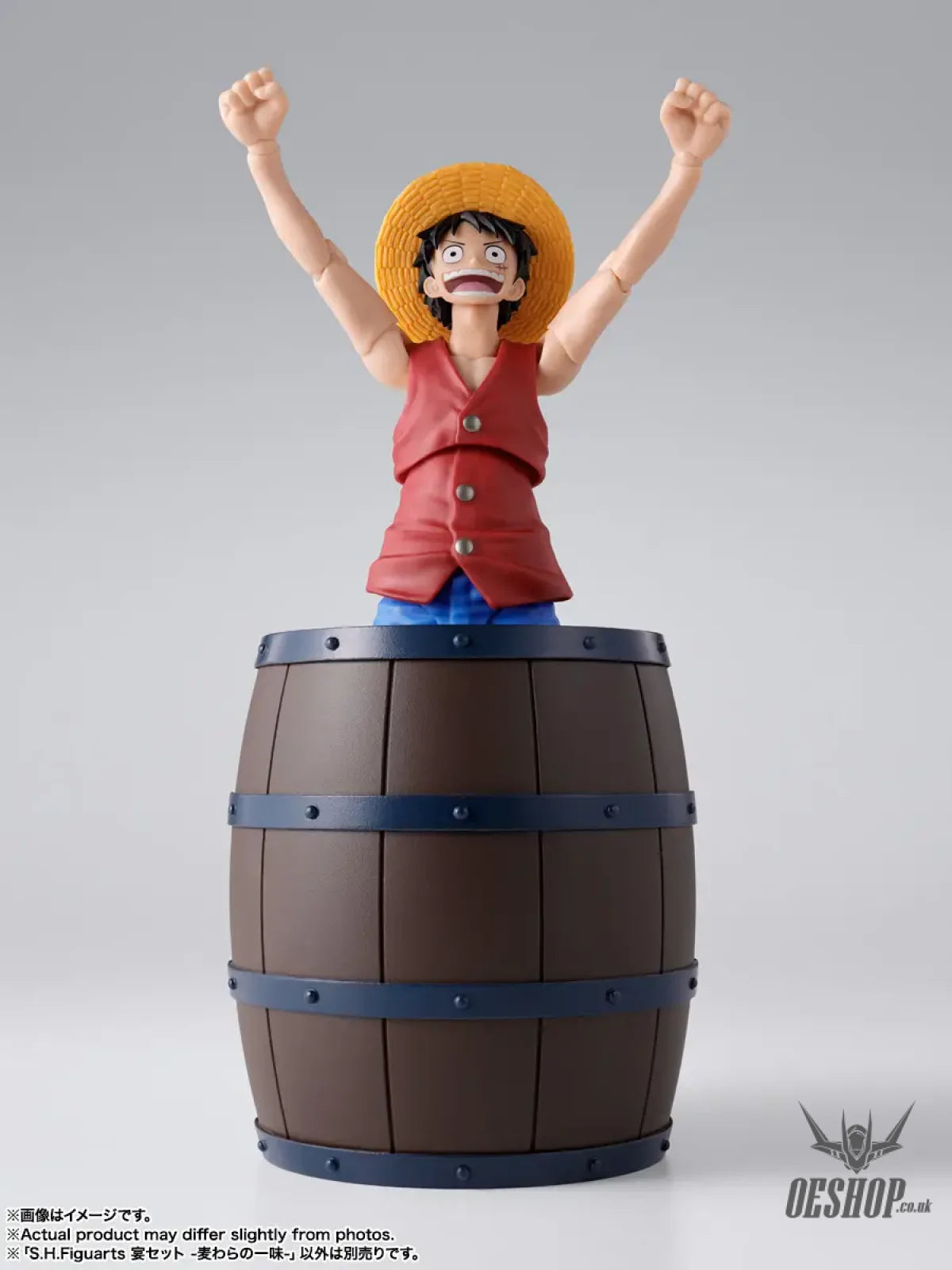 Bandai Tamashii S.H.Figuarts One Piece Banquet Set -Straw Hat Crew- - Action & Toy Figures