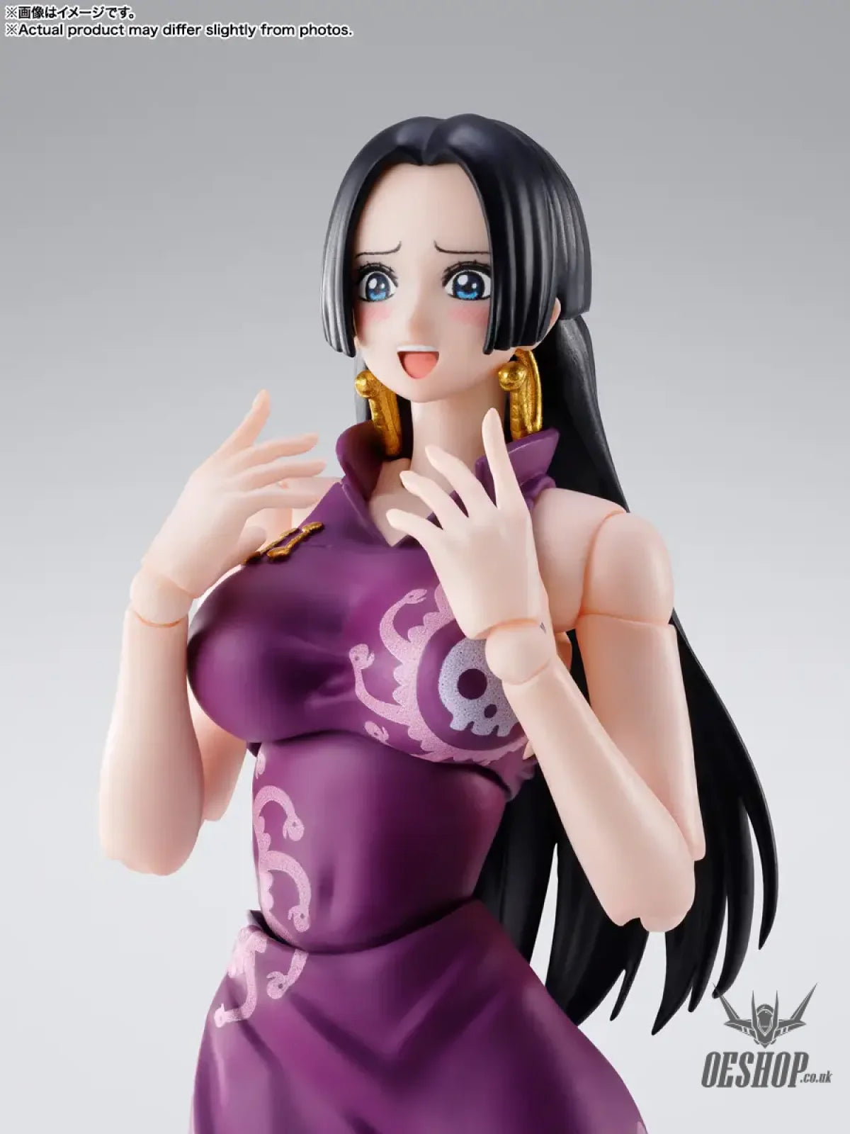 Bandai Tamashii S.H.Figuarts One Piece Boa Hancock -Marineford- - Action & Toy Figures