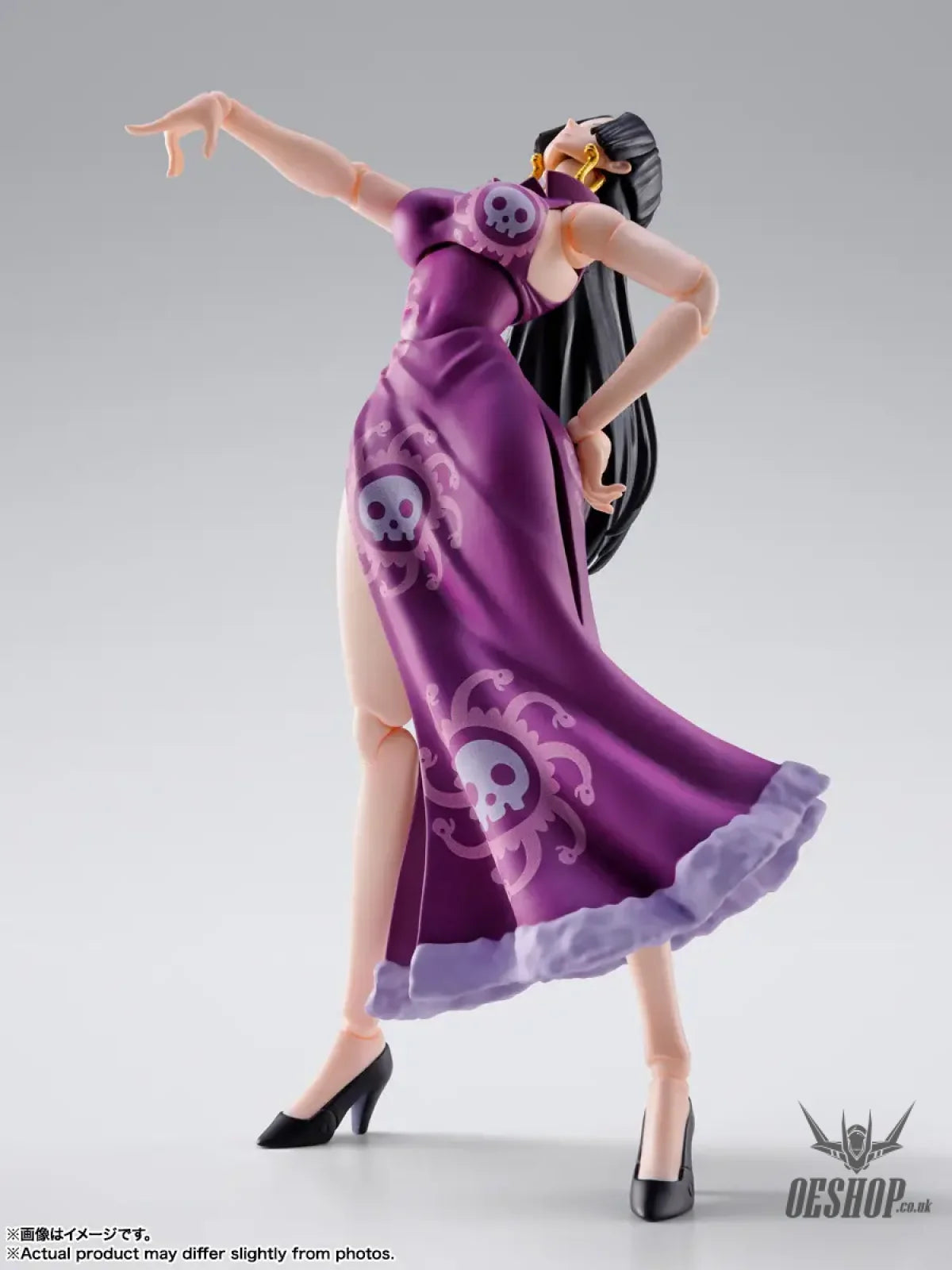 Bandai Tamashii S.H.Figuarts One Piece Boa Hancock -Marineford- - Action & Toy Figures