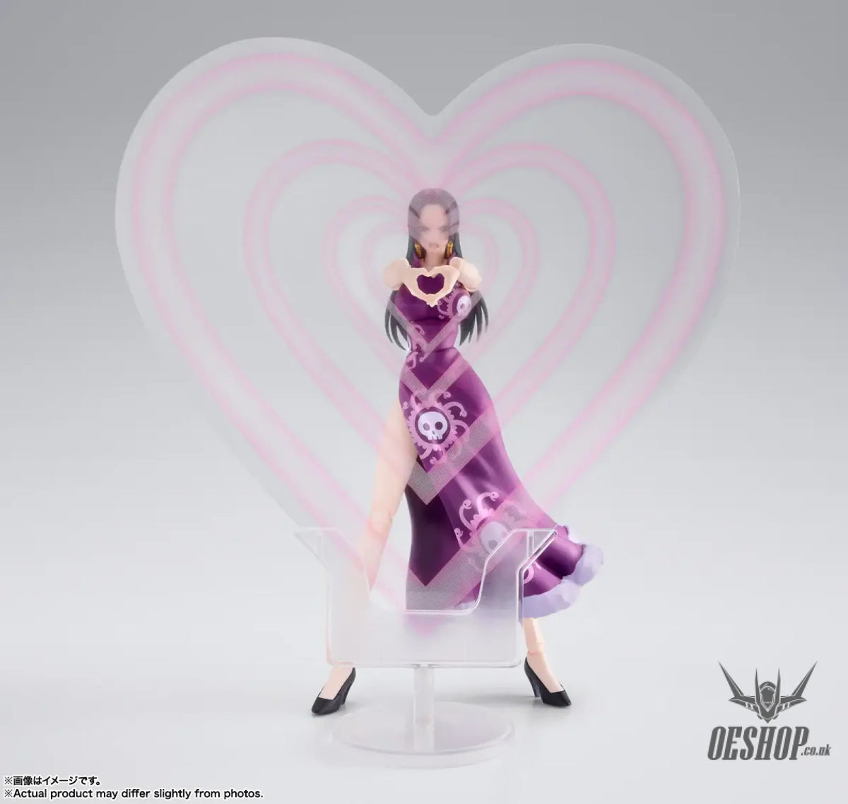 Bandai Tamashii S.H.Figuarts One Piece Boa Hancock -Marineford- - Action & Toy Figures