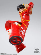 Bandai Tamashii S.H.Figuarts Monkey D. Luffy -Future Island Egghead- Action & Toy Figures