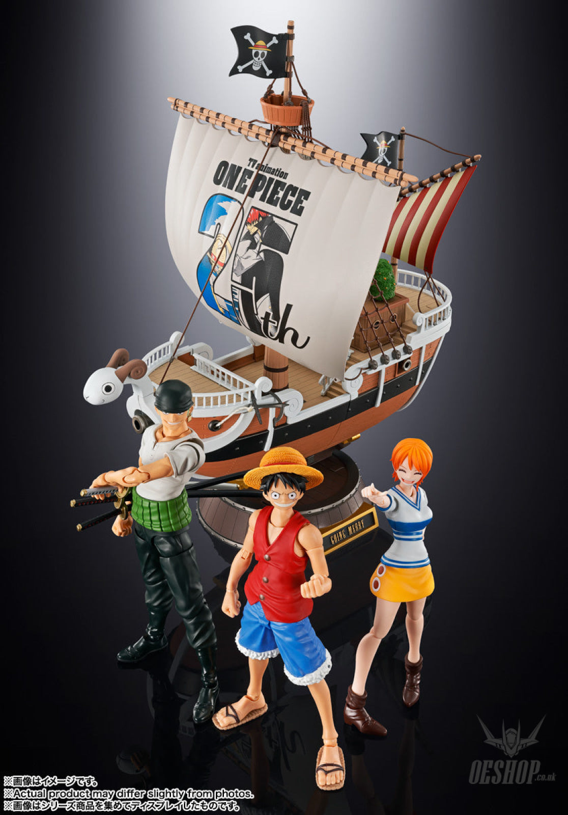 Bandai Tamashii S.H.Figuarts One Piece Roronoa Zoro (Romance Dawn) Action & Toy Figures