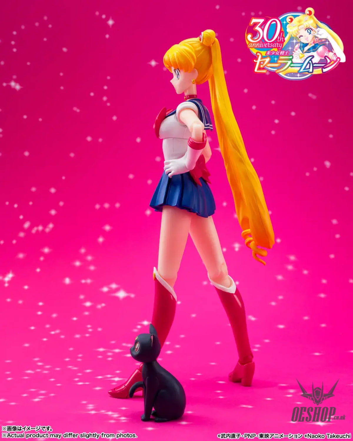 Bandai Tamashii S.H.Figuarts Sailor Moon -Crystal Star Compact Edition- - Action & Toy Figures