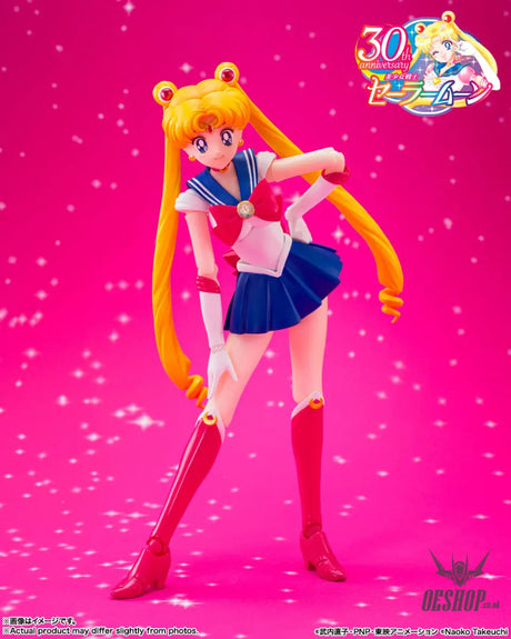 Bandai Tamashii S.H.Figuarts Sailor Moon -Crystal Star Compact Edition- - Action & Toy Figures