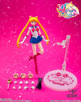 Bandai Tamashii S.H.Figuarts Sailor Moon -Crystal Star Compact Edition- - Action & Toy Figures
