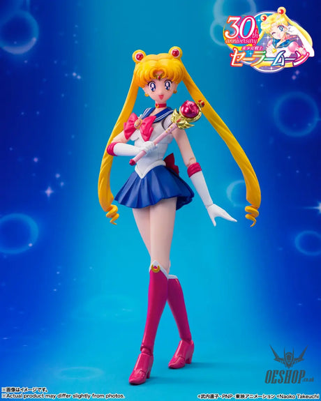 Bandai Tamashii S.H.Figuarts Sailor Moon -Crystal Star Compact Edition- - Action & Toy Figures