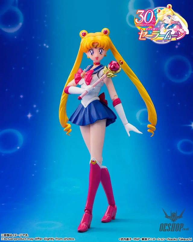 Bandai Tamashii S.H.Figuarts Sailor Moon -Crystal Star Compact Edition- - Action & Toy Figures