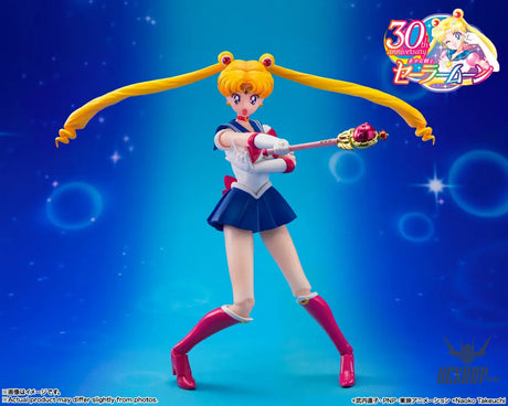 Bandai Tamashii S.H.Figuarts Sailor Moon -Crystal Star Compact Edition- - Action & Toy Figures