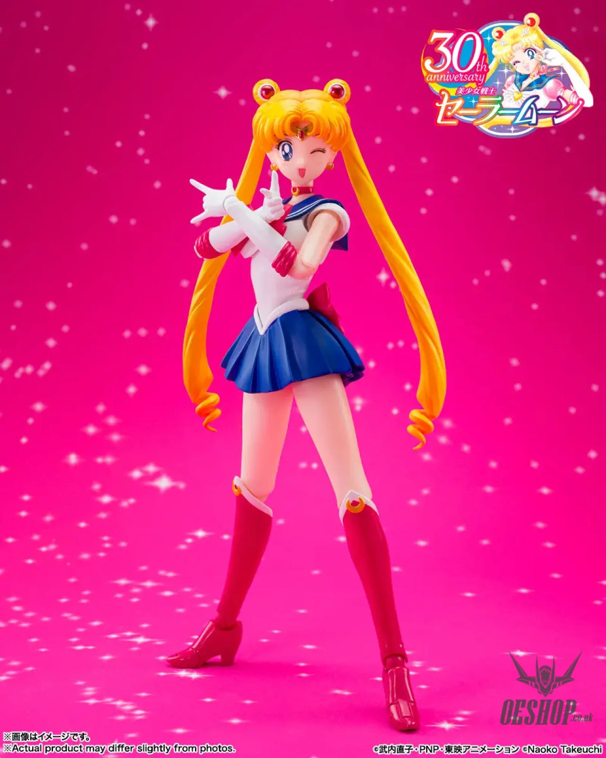 Bandai Tamashii S.H.Figuarts Sailor Moon -Crystal Star Compact Edition- - Action & Toy Figures