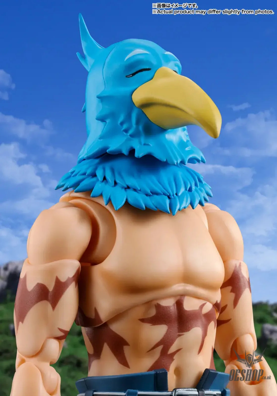 Bandai Tamashii S.H.Figuarts Sunraku Action & Toy Figures