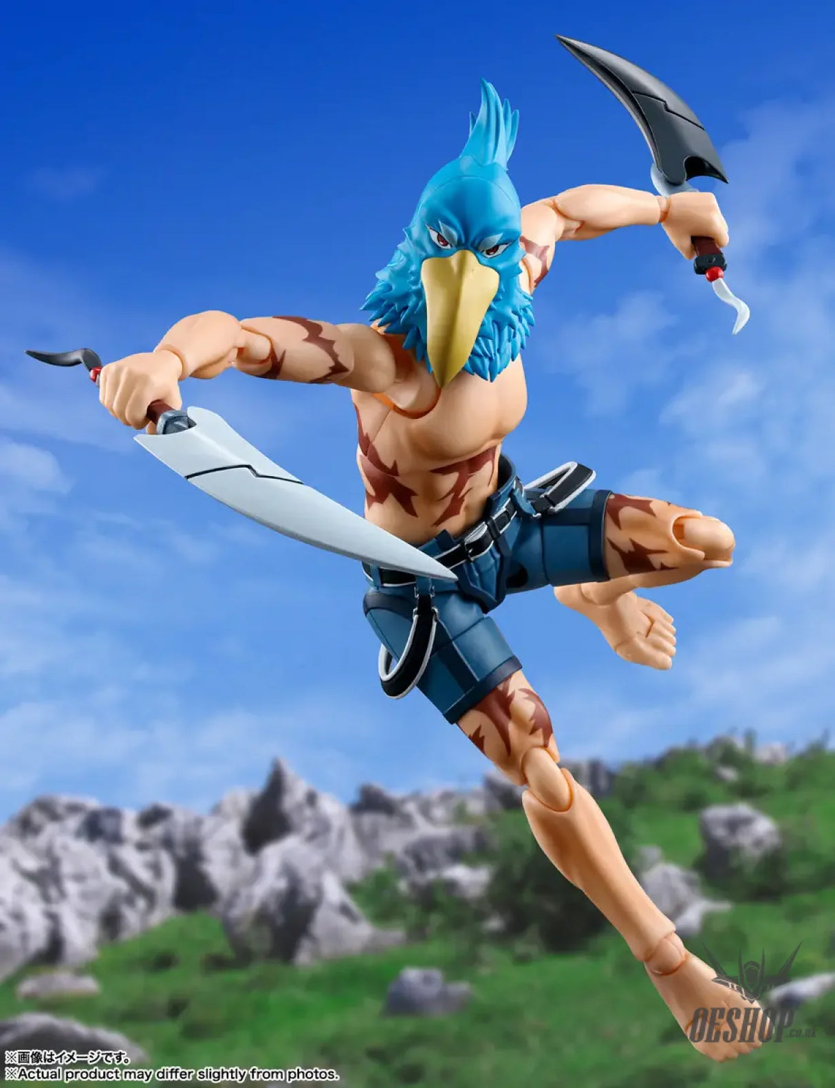 Bandai Tamashii S.H.Figuarts Sunraku Action & Toy Figures