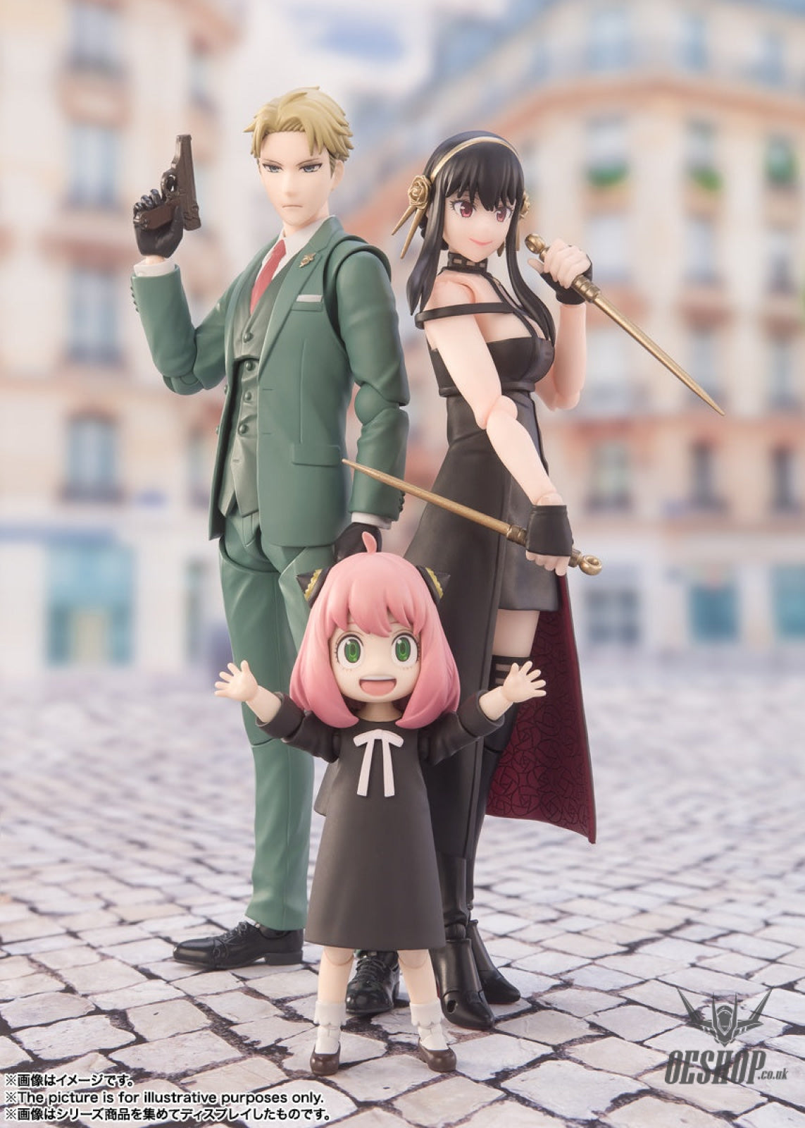 Bandai Tamashii S.H.Figuarts Spy x Family Yor Forger Action Figure Action & Toy Figures