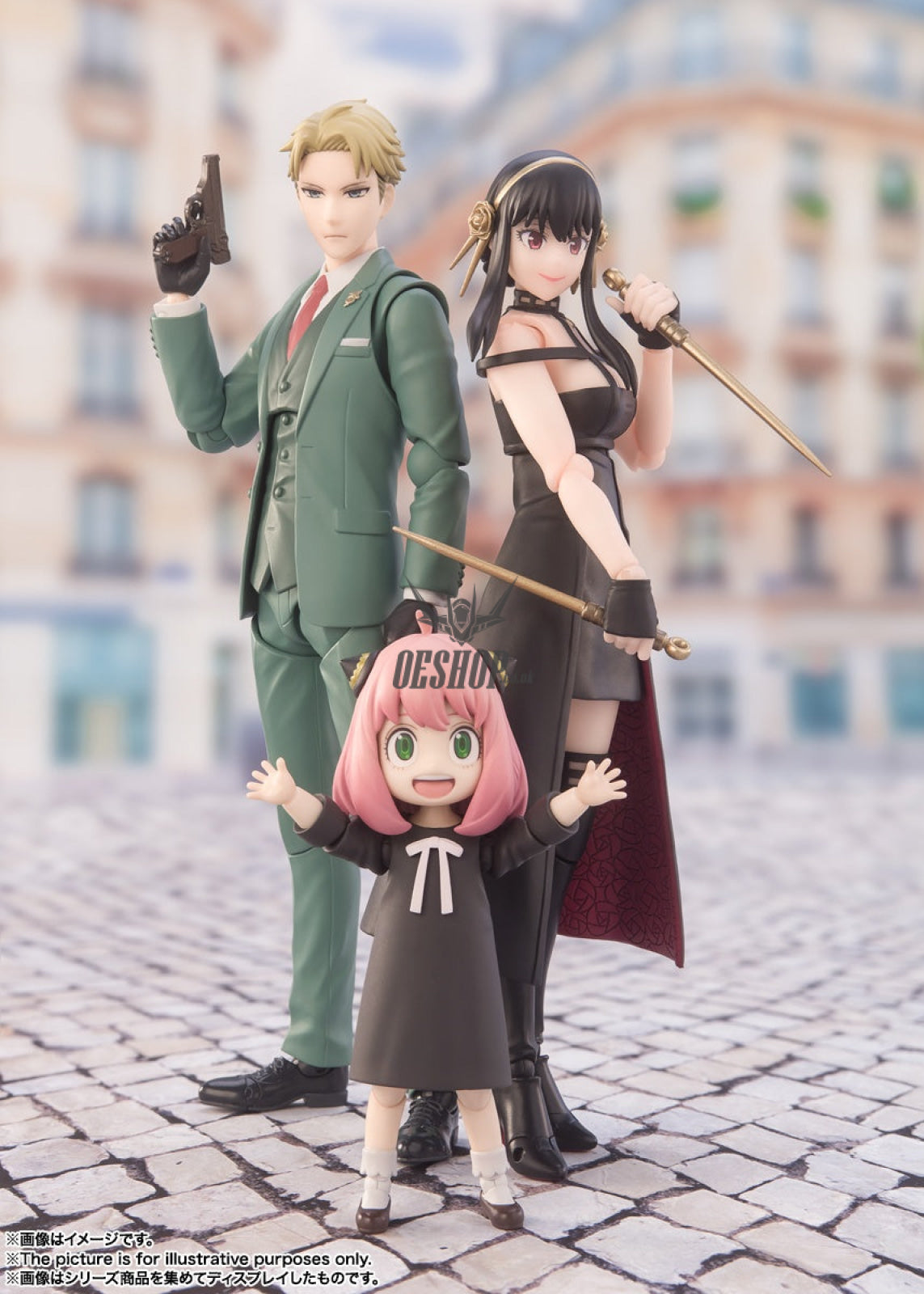 Bandai Tamashii S.H.Figuarts Spy x Family Yor Forger Action Figure Action & Toy Figures